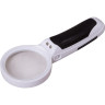 Мультилупа LEVENHUK ZENO MULTI ML9 72604